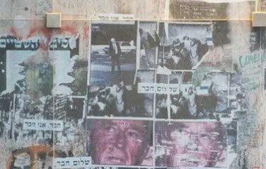Caption of Graffiti art in Tel Aviv