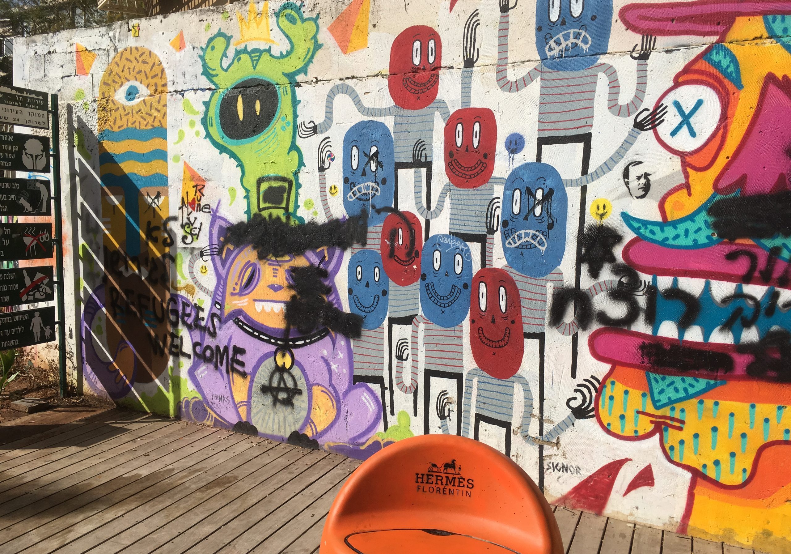 Mural Art Tel Aviv. 2023, Nir Mualam